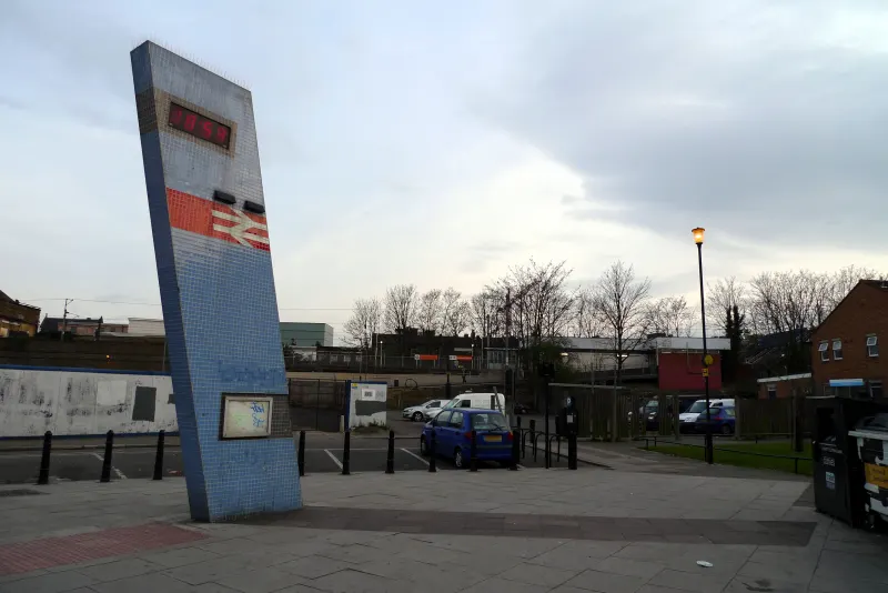 Hackney Central station, London