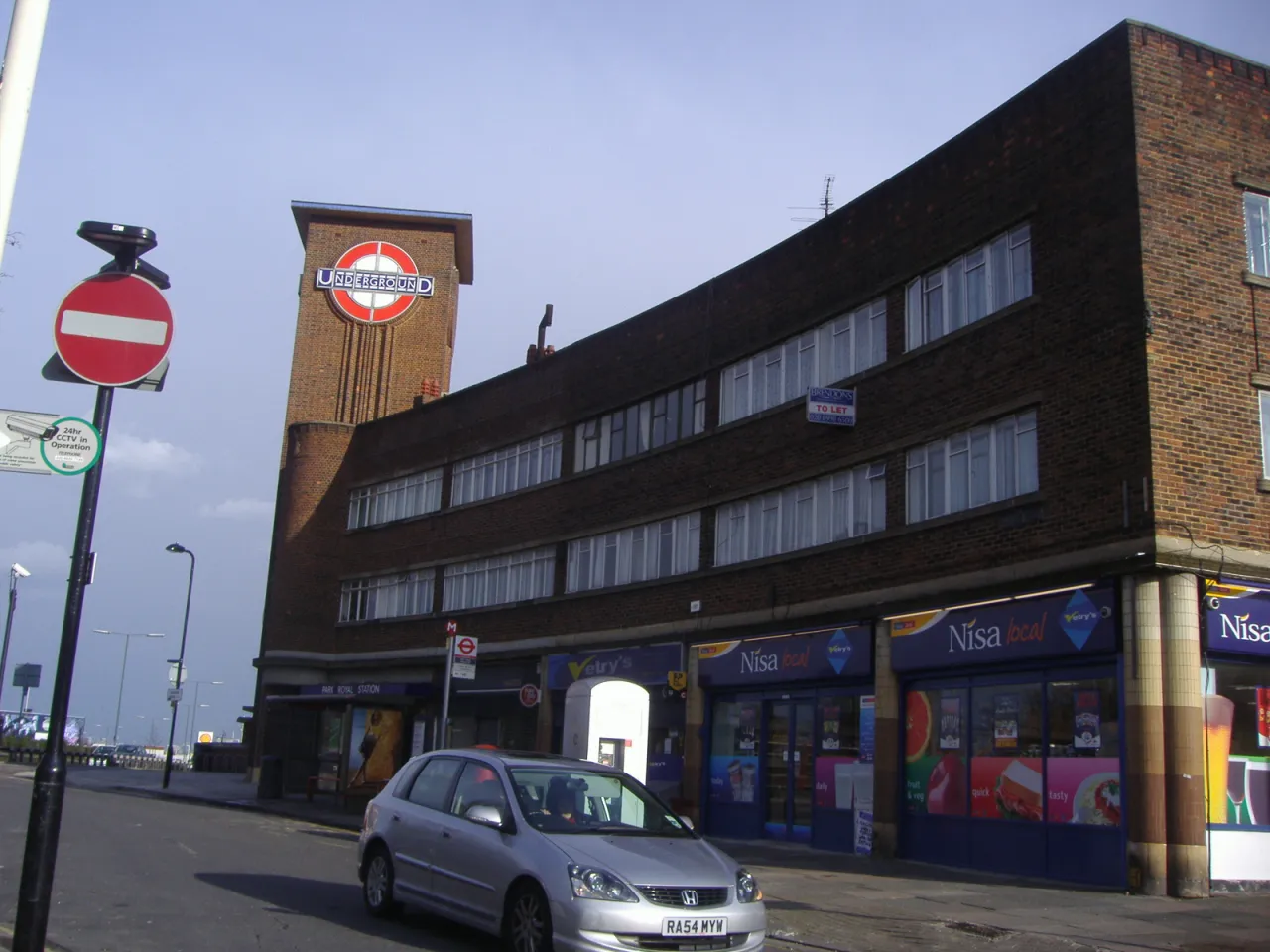 Park Royal station building, serving Brent's large Park Royal industrial estate