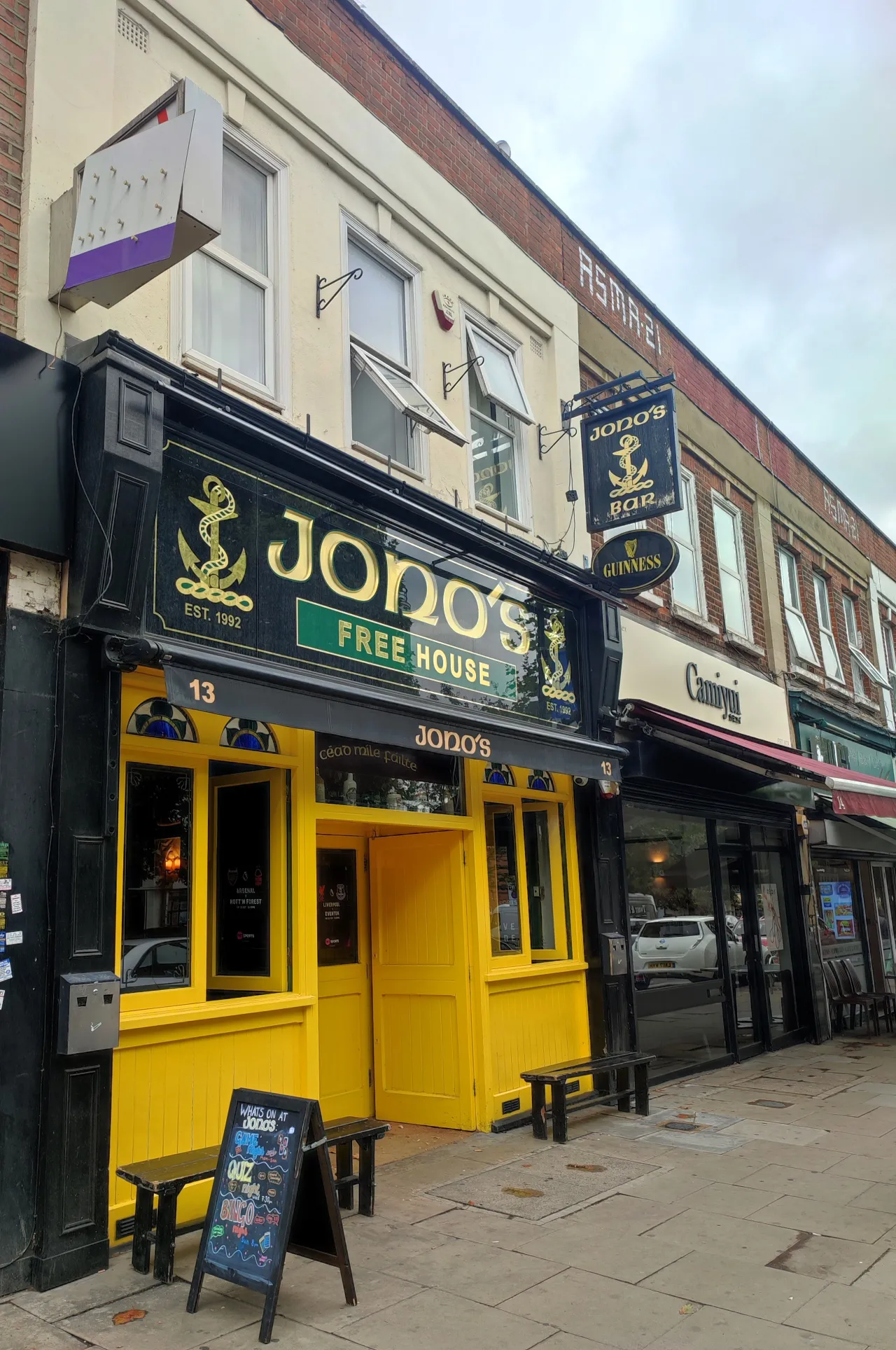 A shopfront on Uxbridge Road near Ealing Common station