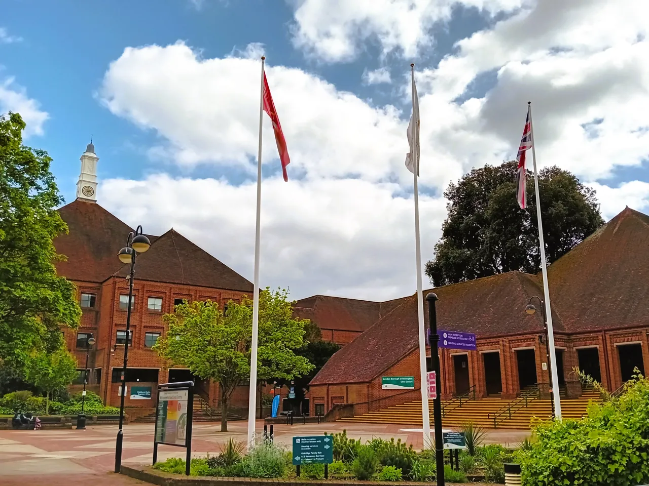 Hillingdon Civic Centre in Uxbridge, headquarters of the London Borough of Hillingdon