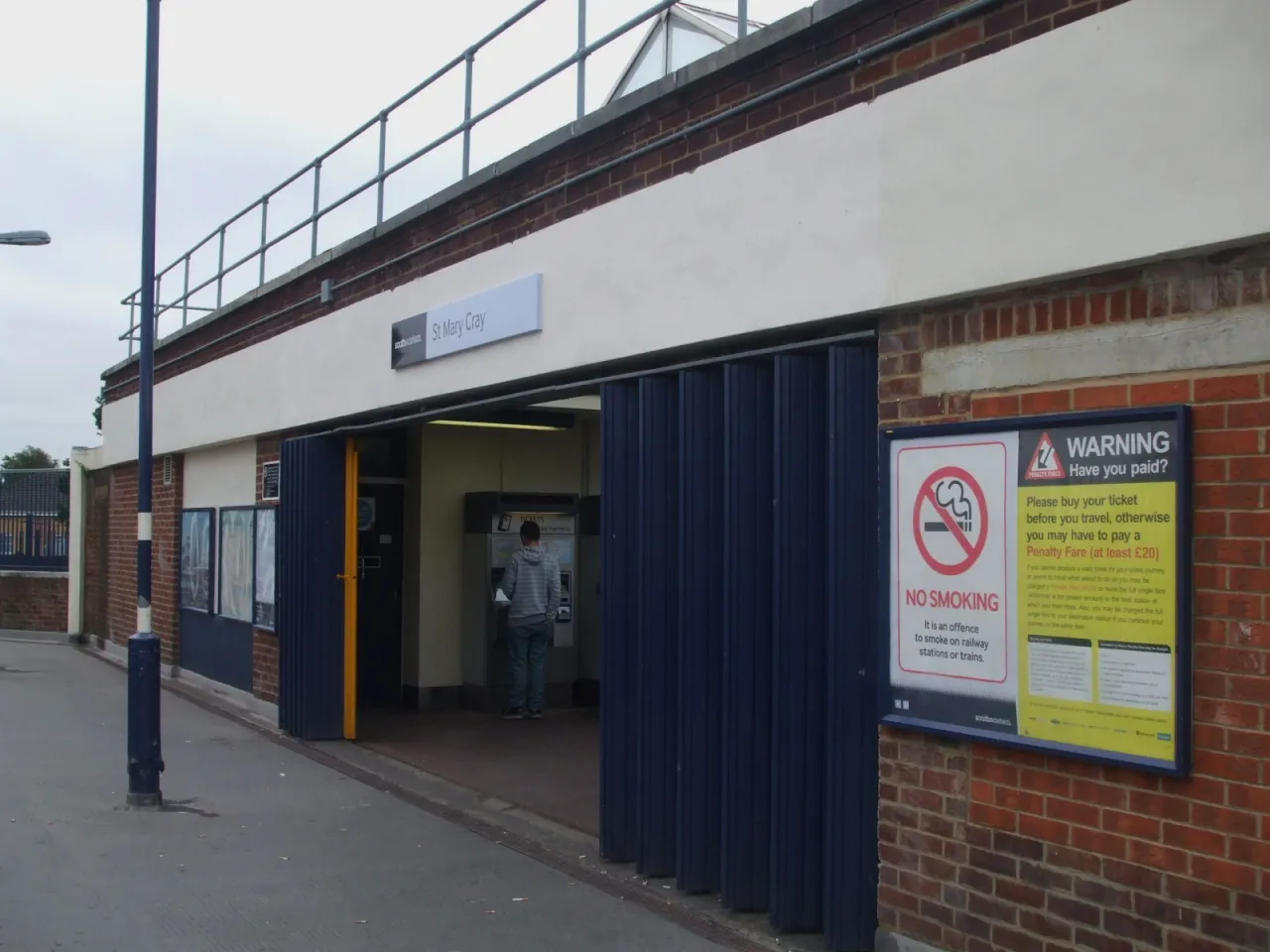St Mary Cray railway station entrance building
