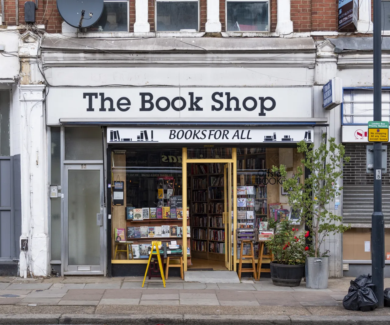 A bookshop on Willesden Lane near Willesden Green